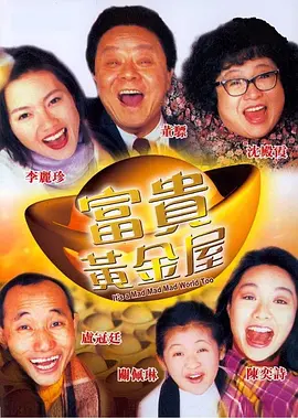 佐山爱av在线看免费观看