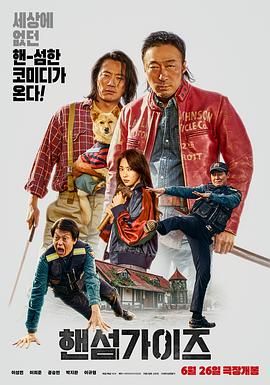 被cao到双腿颤抖双性超短裙