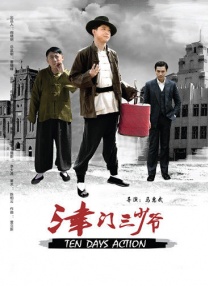 佐山爱av在线看免费观看