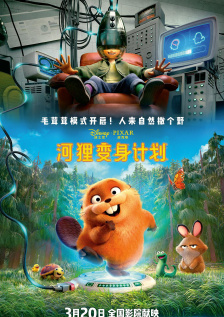 佐山爱av在线看免费观看